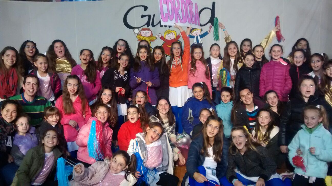 guilad 13