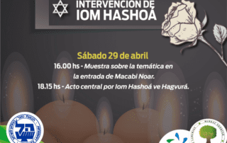 intervencion iom hashoa 2