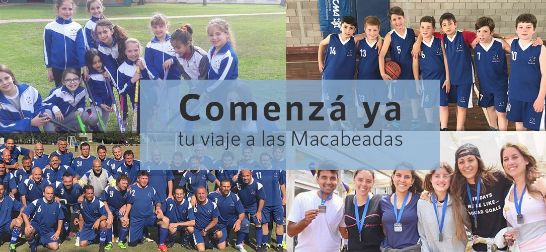 Comenzá ya tu viaje a las Macabeadas! Pagalo en cuotas y asegurá tu participación!