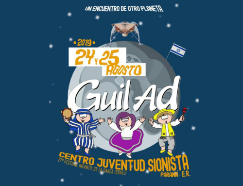 [IMPORTANTE] Información para padres/madres sobre Guil Ad 2019