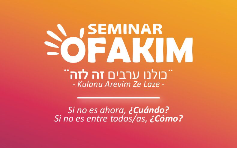 Evento ofakim 2019