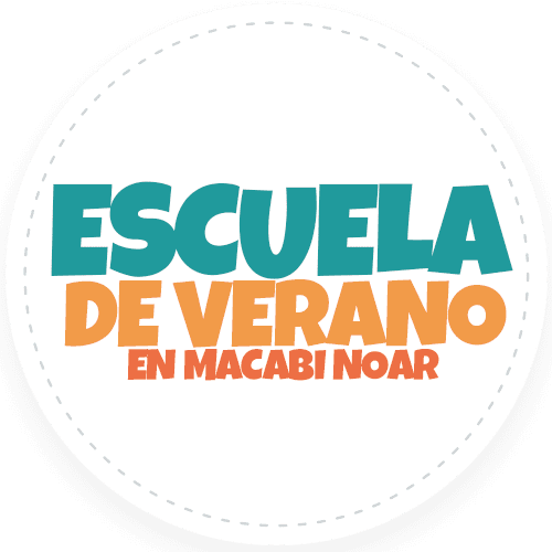 Logo Escuela de Verano