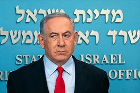 Netanyahu